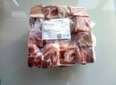 冷冻羊肉包装