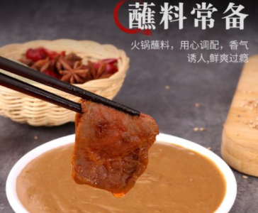 涮羊肉蘸麻酱
